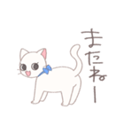 子猫がいっぱい♥2（個別スタンプ：8）