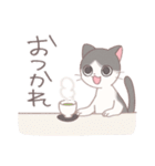 子猫がいっぱい♥2（個別スタンプ：10）