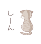 子猫がいっぱい♥2（個別スタンプ：20）