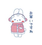 ほっぺたうさぎの優しい敬語（個別スタンプ：19）