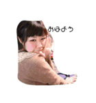 みんみばんど結成10周年記念スタンプ（個別スタンプ：11）