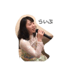 みんみばんど結成10周年記念スタンプ（個別スタンプ：21）