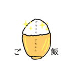 いつものざねきち*（個別スタンプ：1）