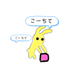 いつものざねきち*（個別スタンプ：3）