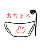 いつものざねきち*（個別スタンプ：5）