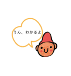 いつものざねきち*（個別スタンプ：7）
