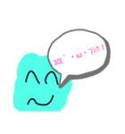 おしとやかな生物（個別スタンプ：10）
