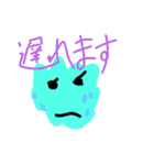 おしとやかな生物（個別スタンプ：12）