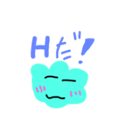 おしとやかな生物（個別スタンプ：17）