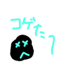 おしとやかな生物（個別スタンプ：23）