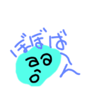 おしとやかな生物（個別スタンプ：24）