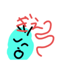 おしとやかな生物（個別スタンプ：25）