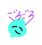 おしとやかな生物（個別スタンプ：26）