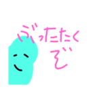 おしとやかな生物（個別スタンプ：30）