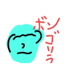 おしとやかな生物（個別スタンプ：33）