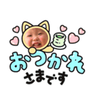 こどもたちのかわいいしゃしん（個別スタンプ：3）