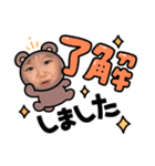 こどもたちのかわいいしゃしん（個別スタンプ：4）