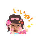 こどもたちのかわいいしゃしん（個別スタンプ：6）