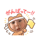 こどもたちのかわいいしゃしん（個別スタンプ：10）