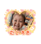 こどもたちのかわいいしゃしん（個別スタンプ：11）