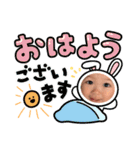 こどもたちのかわいいしゃしん（個別スタンプ：13）