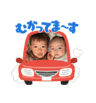 こどもたちのかわいいしゃしん（個別スタンプ：15）
