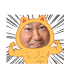 こどもたちのかわいいしゃしん（個別スタンプ：16）