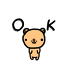 適当な動物ども（個別スタンプ：2）