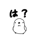 適当な動物ども（個別スタンプ：4）