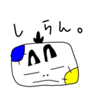 イヤミな上司のマイナス発言（個別スタンプ：21）