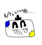 イヤミな上司のマイナス発言（個別スタンプ：25）