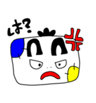 イヤミな上司のマイナス発言（個別スタンプ：27）