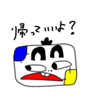 イヤミな上司のマイナス発言（個別スタンプ：28）