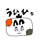 イヤミな上司のマイナス発言（個別スタンプ：36）