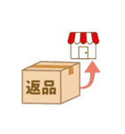 お金のスタンプ 02（個別スタンプ：16）