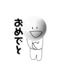 しらたまの子（個別スタンプ：12）