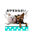 うちのあいどるちゃん（個別スタンプ：3）