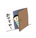 ポン太とクマ太 2（個別スタンプ：22）