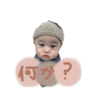 久々の桜叶（個別スタンプ：1）