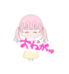 ちょっと毒舌な女のコのスタンプ（改良版）（個別スタンプ：2）