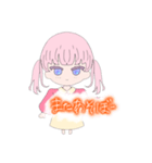 ちょっと毒舌な女のコのスタンプ（改良版）（個別スタンプ：4）