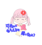 ちょっと毒舌な女のコのスタンプ（改良版）（個別スタンプ：7）