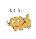 白！黒！灰色！うさぎ御三家と猫（個別スタンプ：4）