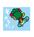 マッキー☆スケートボード（個別スタンプ：8）