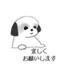 Stickers_Shih Tzu_f シーズースタンプ（個別スタンプ：15）