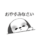 Stickers_Shih Tzu_f シーズースタンプ（個別スタンプ：34）