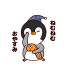 みずのとさんのペンギン（個別スタンプ：13）