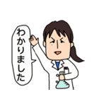 四角い系女子 40歳記念スタンプ（個別スタンプ：3）