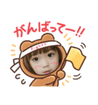 キュートの女の子( ơ ᴗ ơ )（個別スタンプ：1）