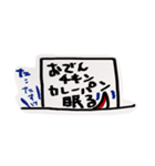 セリヵのスタンプ①（個別スタンプ：1）
